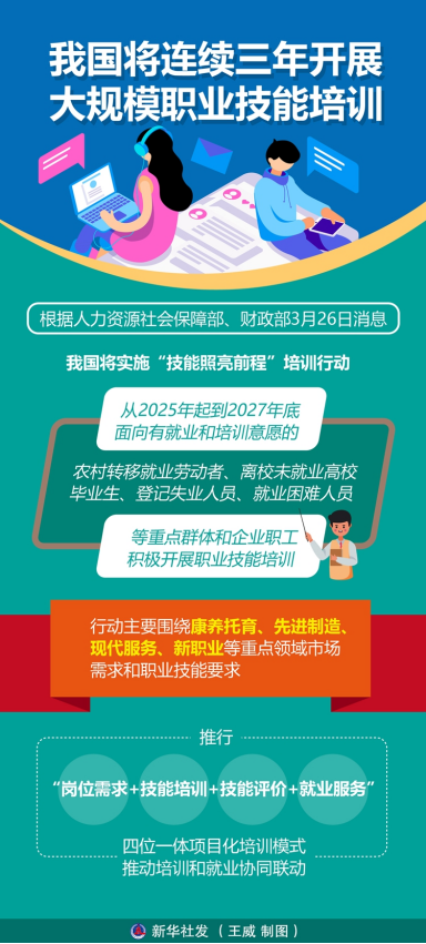 27153701tiyv.png